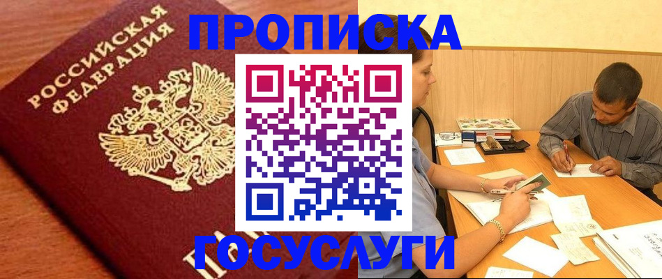 форма 3 в Сарапуле